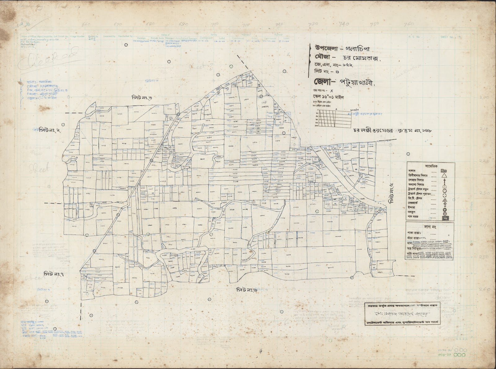 মানচিত্র: Golacepa-0007.jpg
