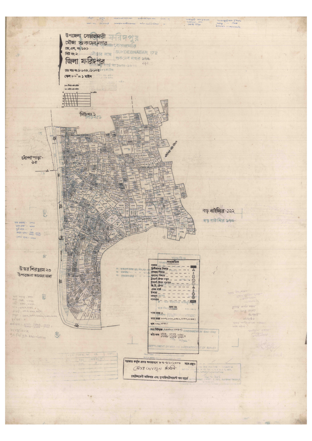 মানচিত্র প্রিভিউ: 121-Shukdevnogor-2_result_result.pdf