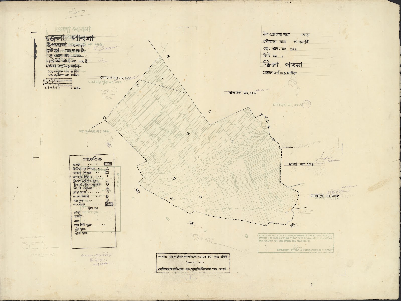 মানচিত্র: Bhara-0034.jpg