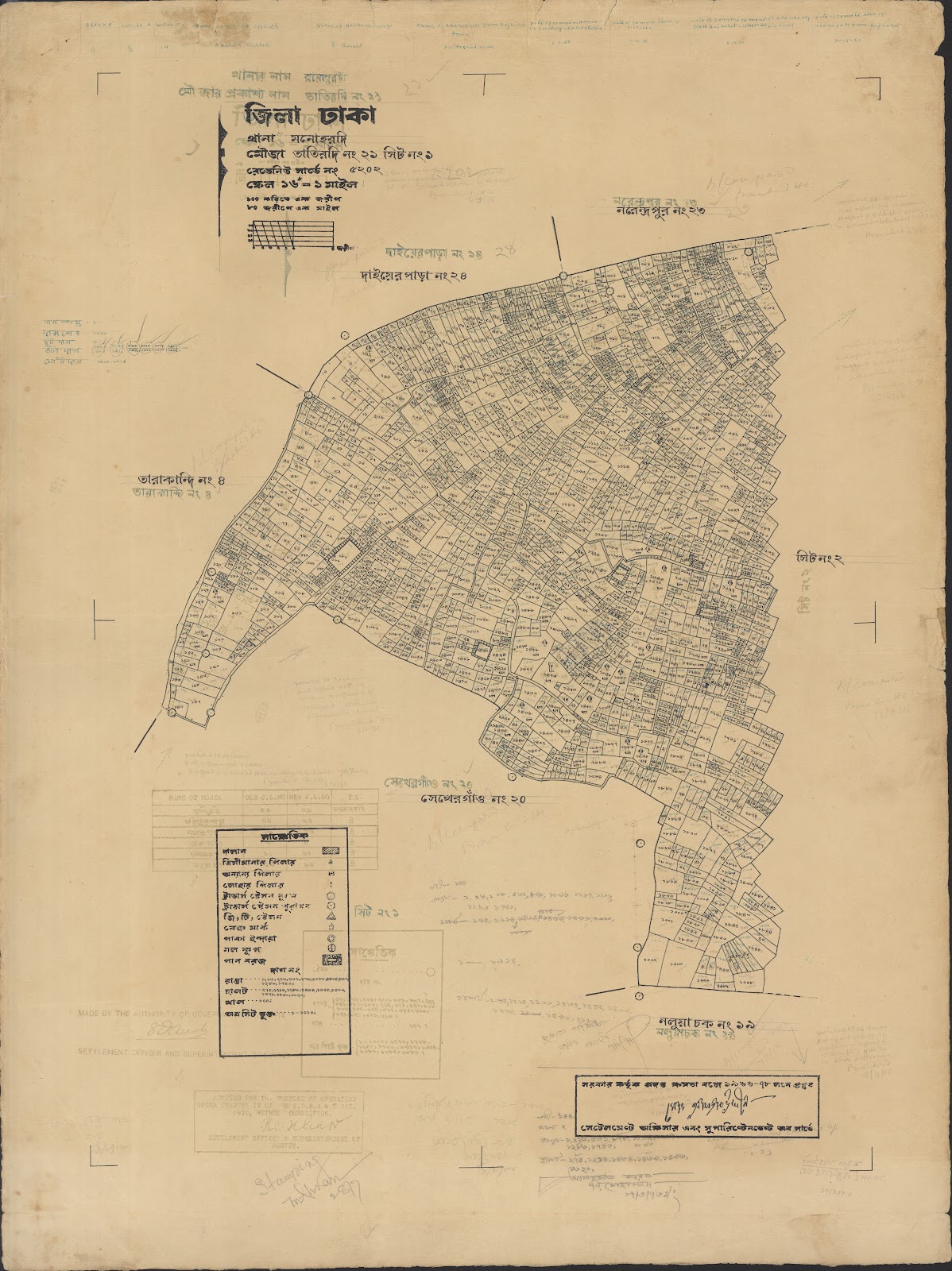 মানচিত্র প্রিভিউ: rrrr-0031.jpg