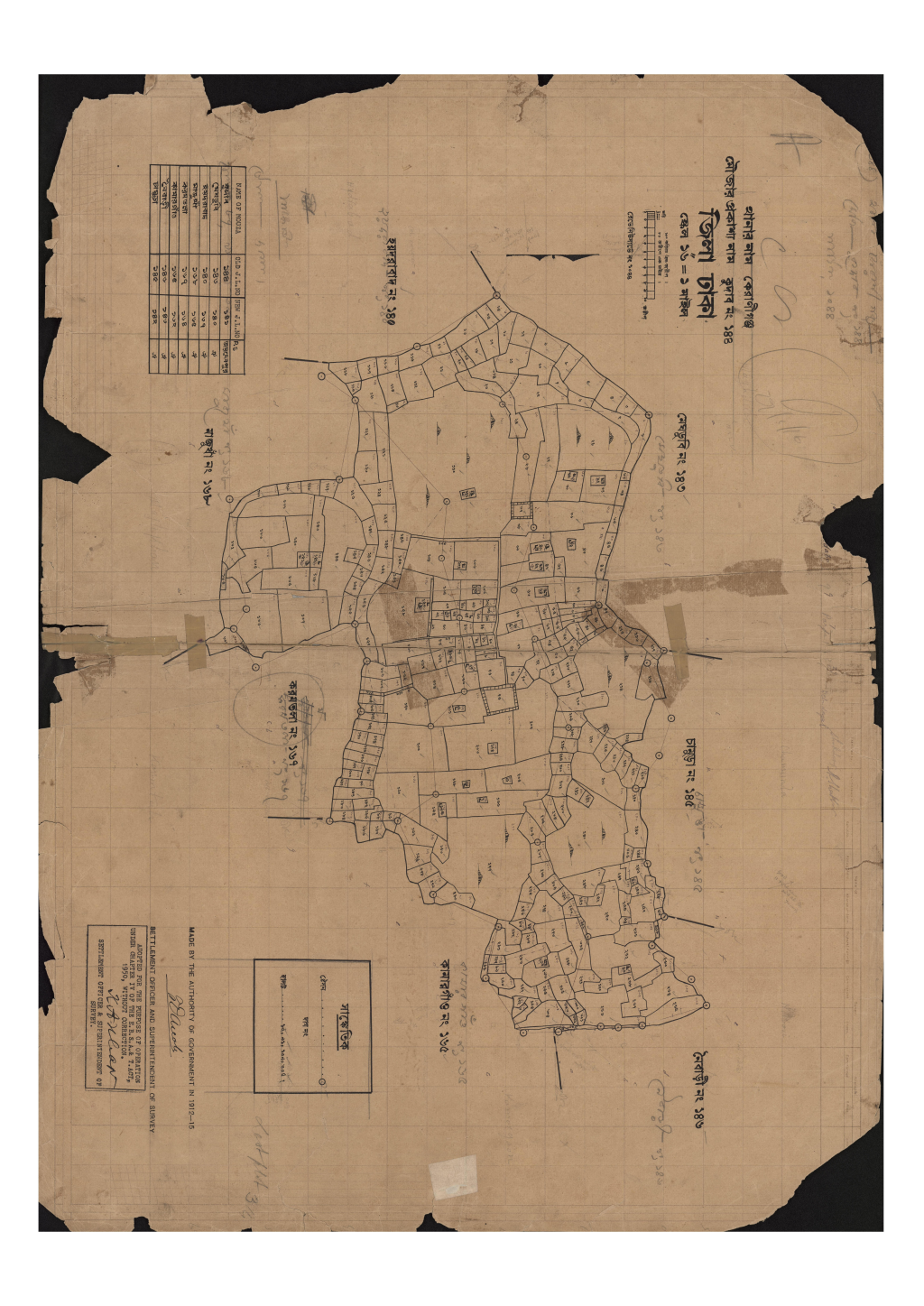 মানচিত্র: সি.এস_কুদাব_১৪৪_.pdf