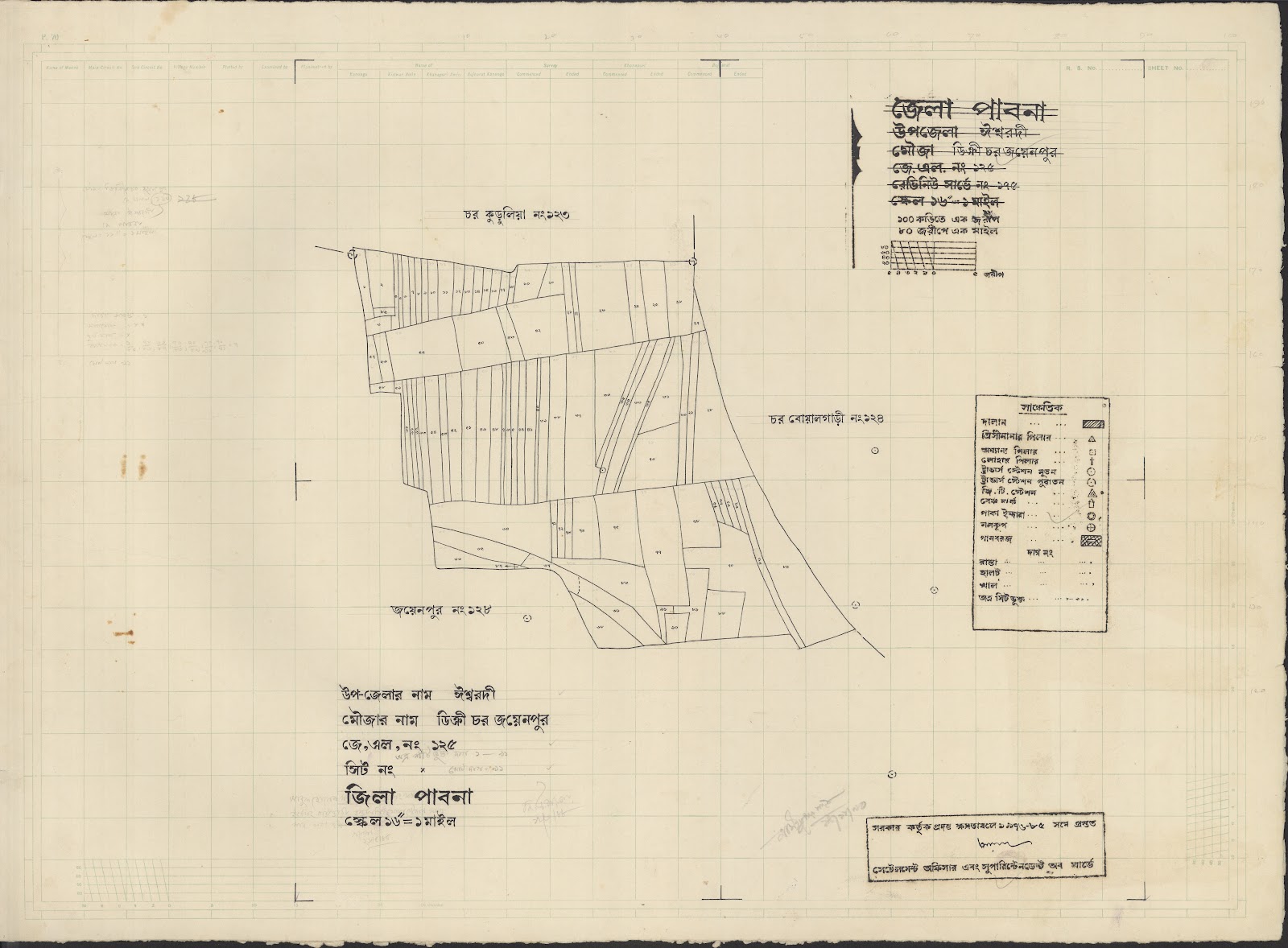 মানচিত্র প্রিভিউ: Esshardi-0044.jpg