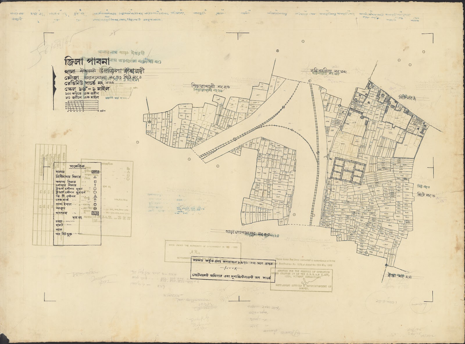 মানচিত্র: Essardi-0035.jpg