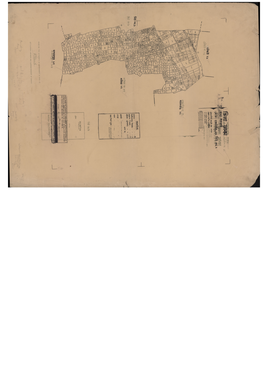 মানচিত্র: 14-এস.এ_জেঠাইল-2.pdf