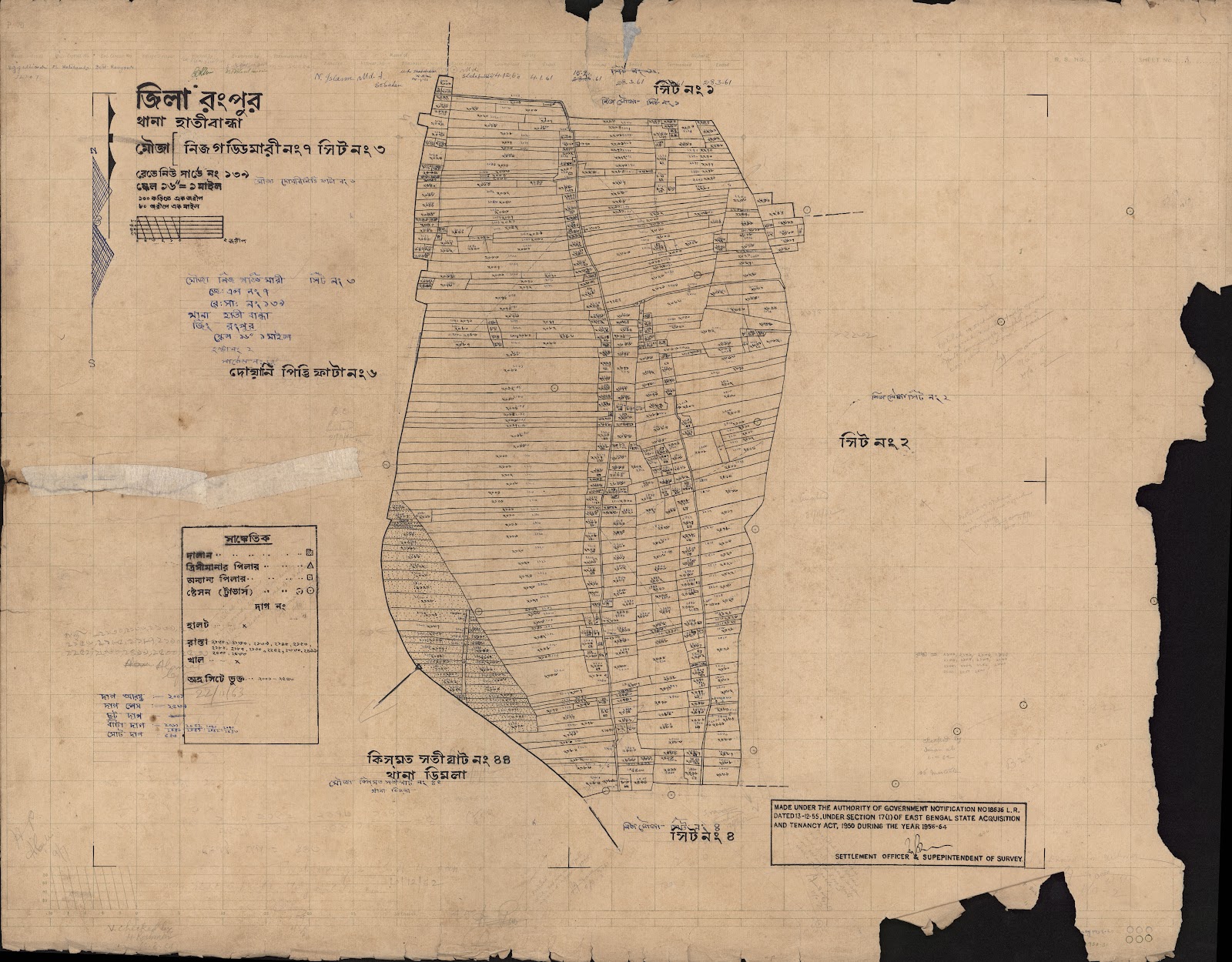 মানচিত্র: scan__2013-06-09_01-47-35.jpg