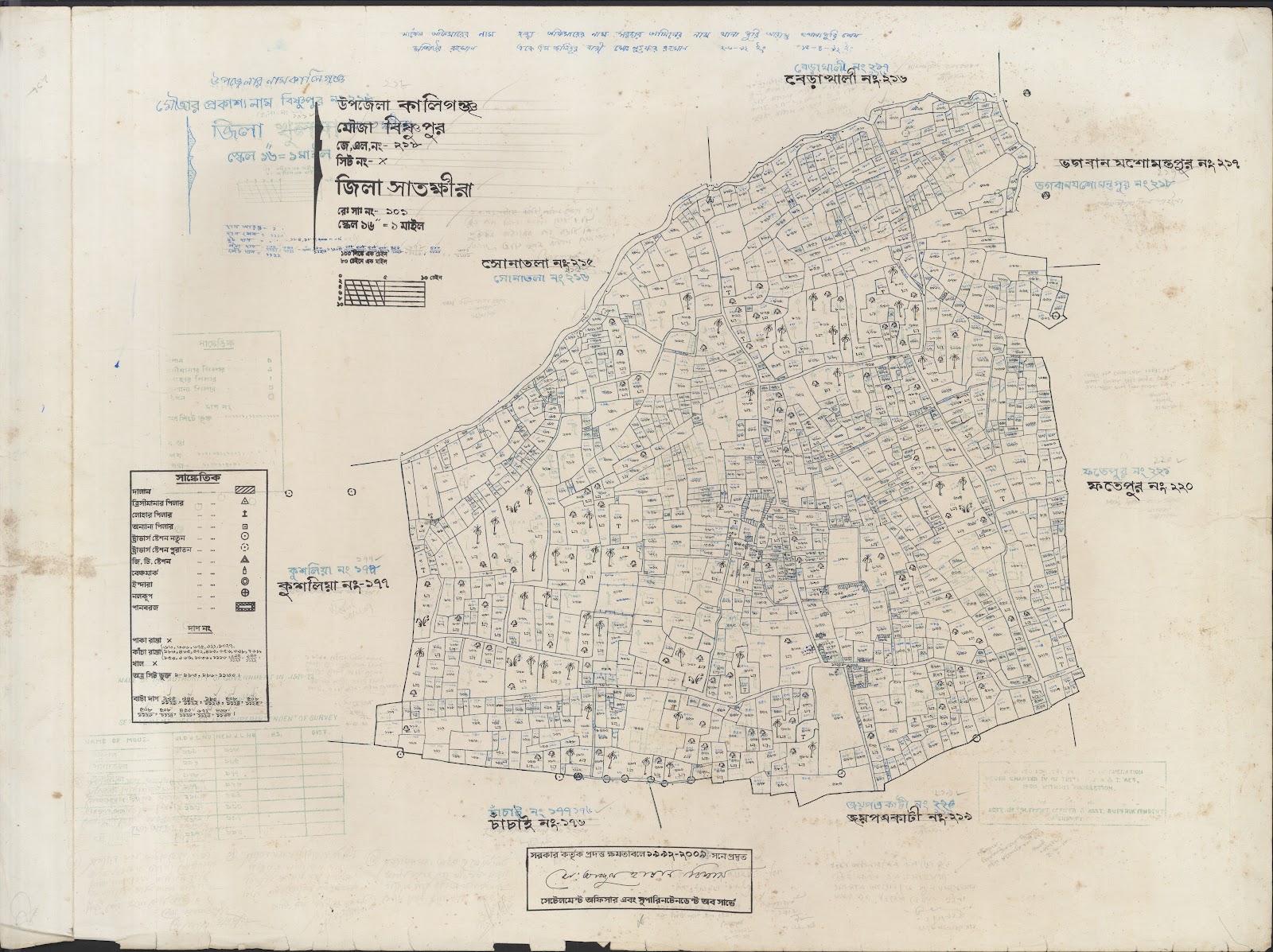 মানচিত্র: 218.jpg