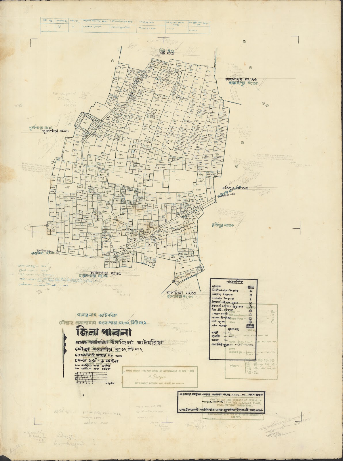 মানচিত্র: tarash-0044.jpg