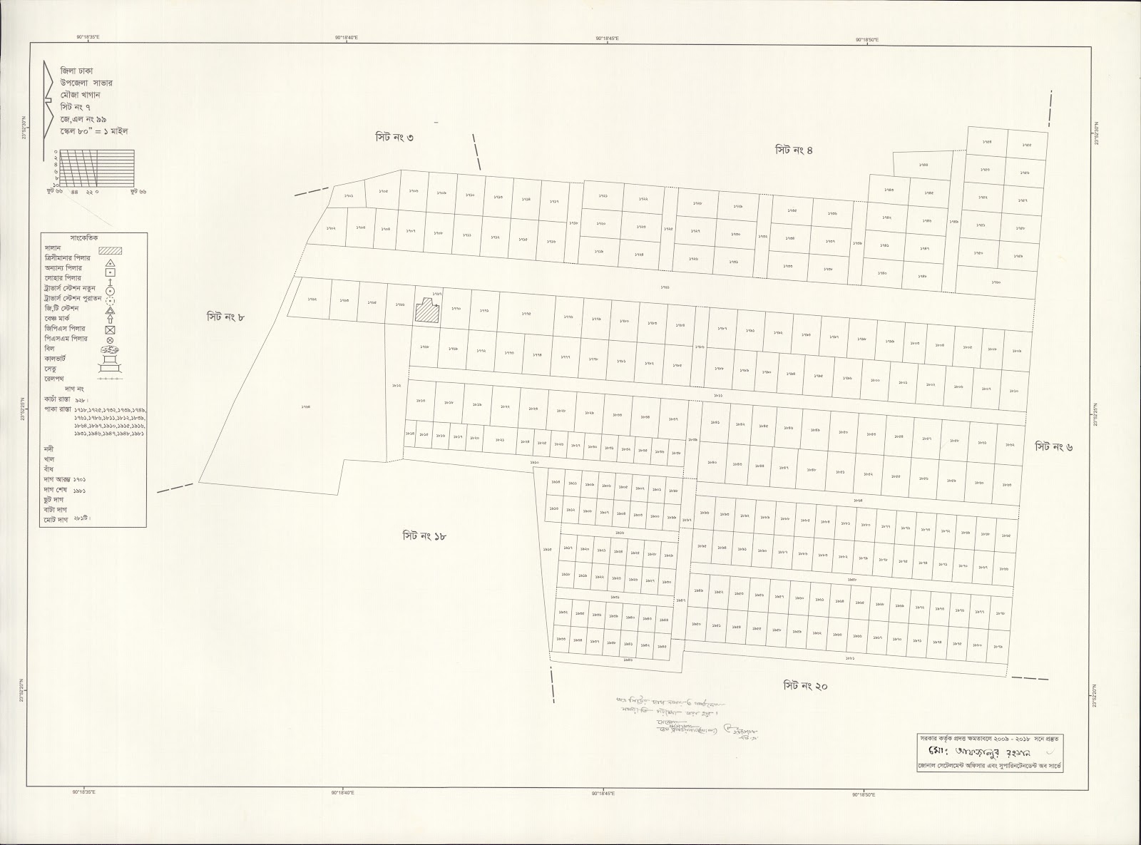 মানচিত্র প্রিভিউ: saver-0034.jpg