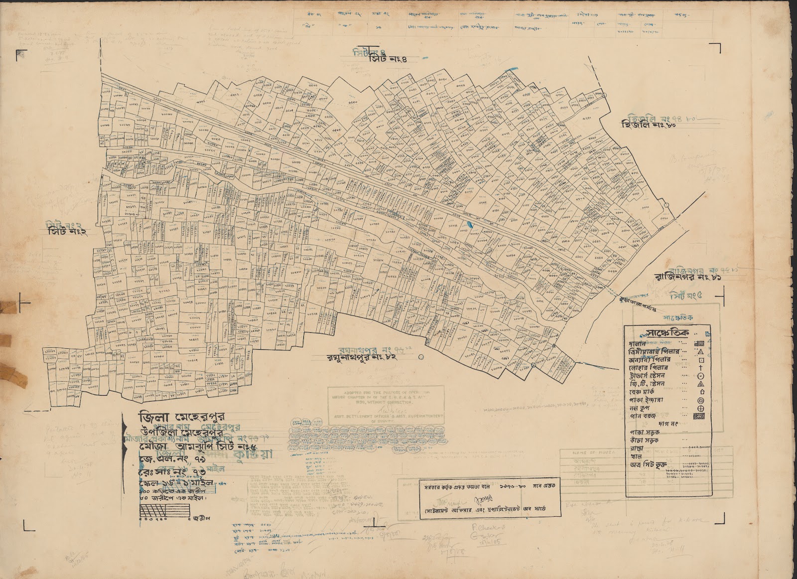 মানচিত্র প্রিভিউ: 79-5.jpg