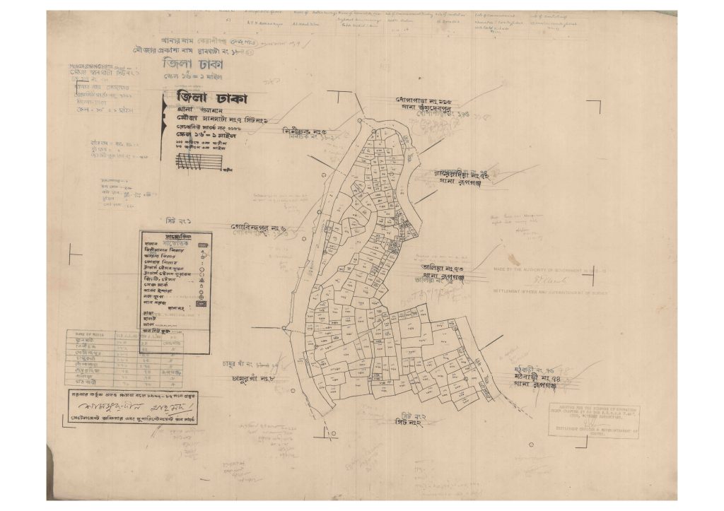 মানচিত্র প্রিভিউ: 7-Saynanghat-1_result_result.pdf