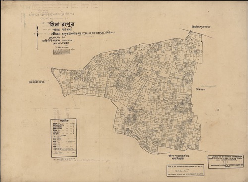 মানচিত্র: 75-1.jpg
