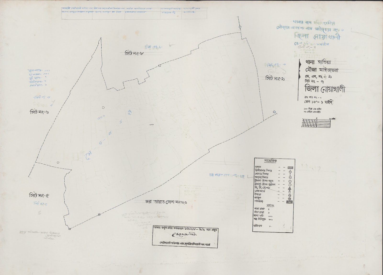 মানচিত্র: 9-7.jpg