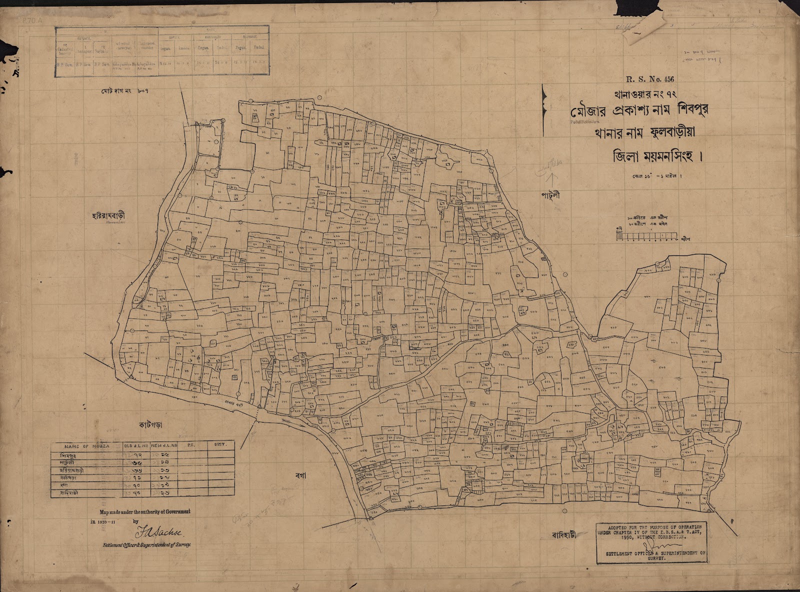 মানচিত্র প্রিভিউ: scan__2013-04-09_08-27-37.jpg