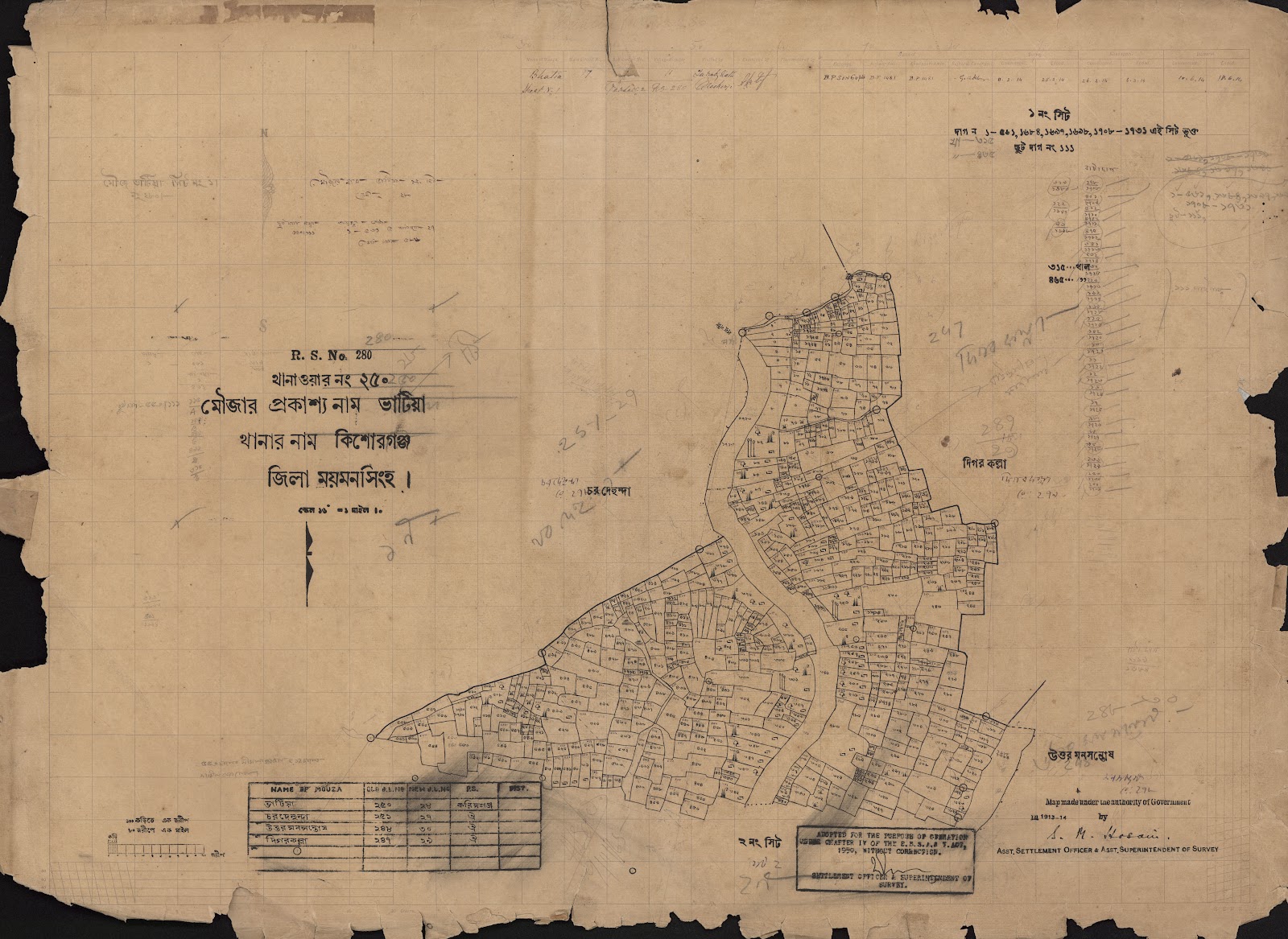 মানচিত্র প্রিভিউ: 250-1.jpg