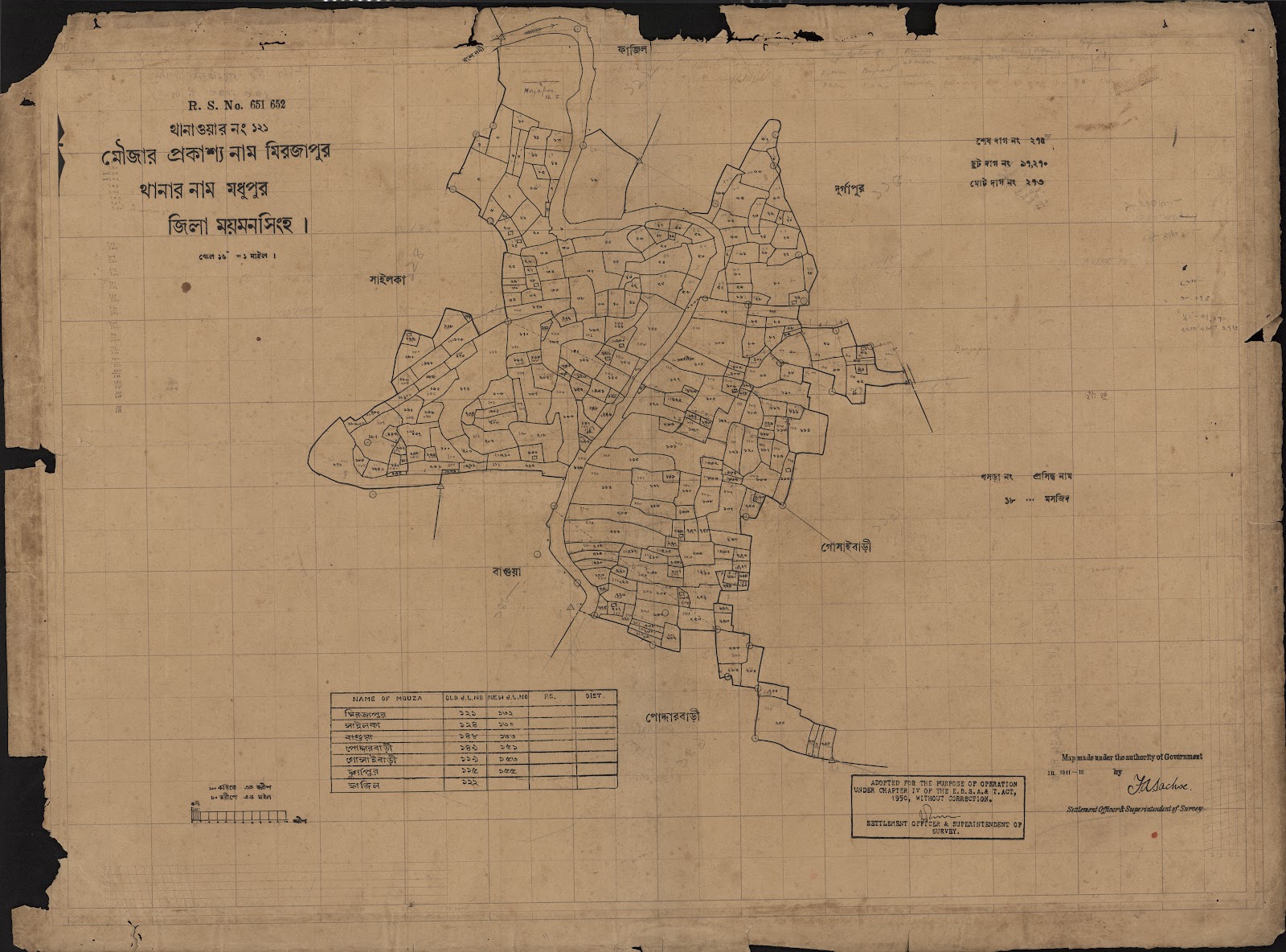 মানচিত্র: scan__2013-04-08_12-54-06.jpg