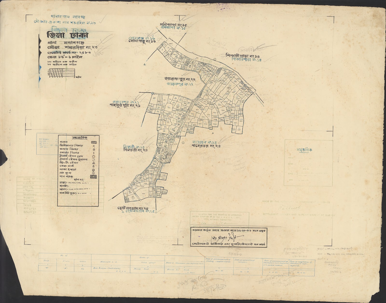 মানচিত্র: jamaluuuu-0027.jpg