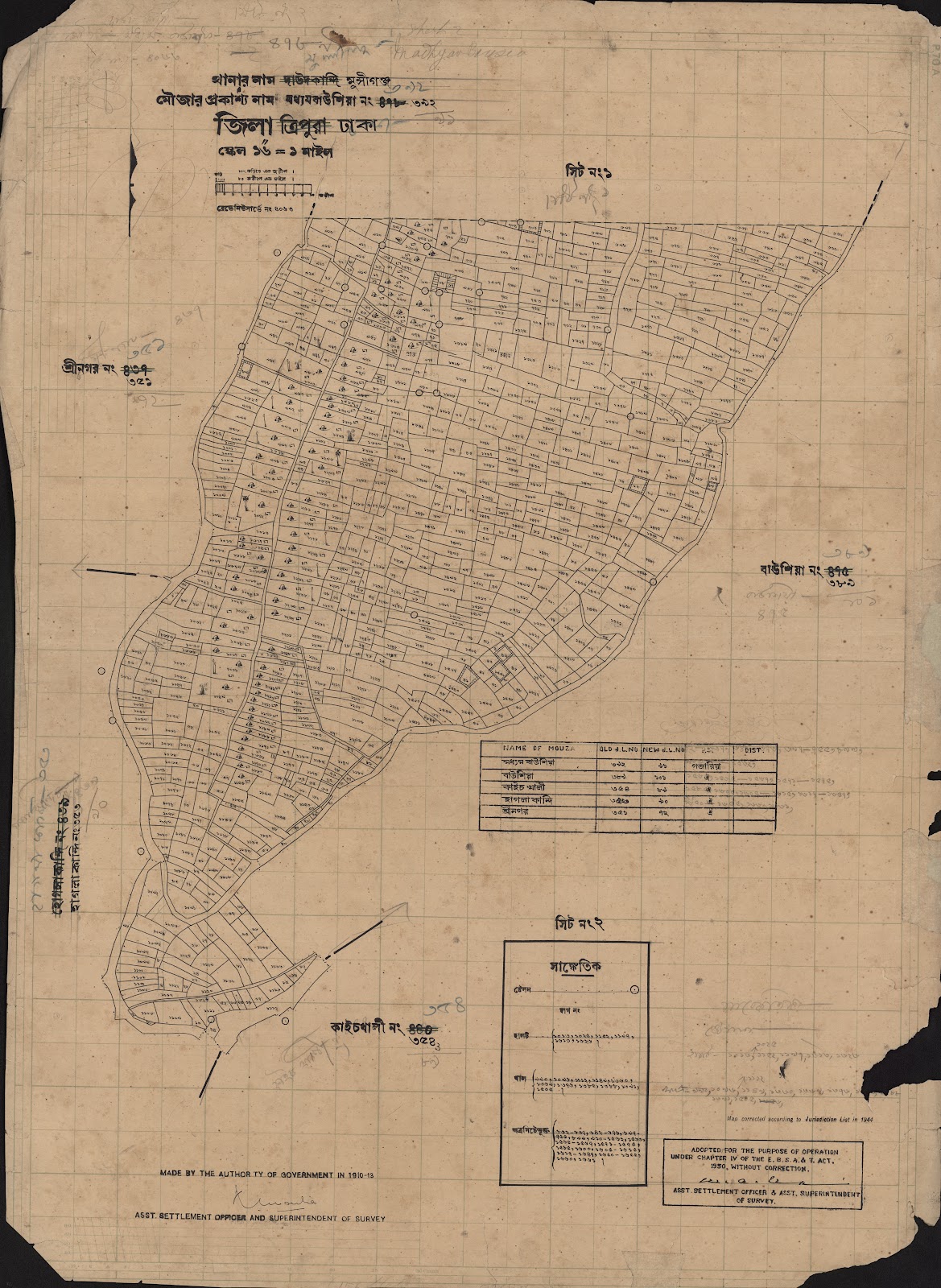 মানচিত্র: 478-CS-.jpg