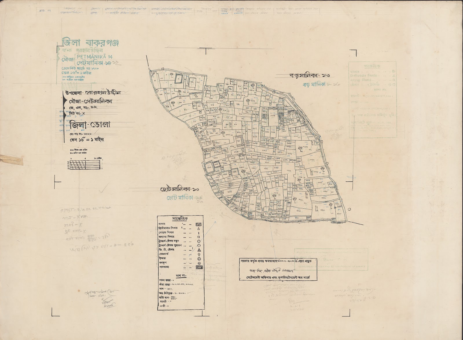 মানচিত্র প্রিভিউ: 34-1.jpg