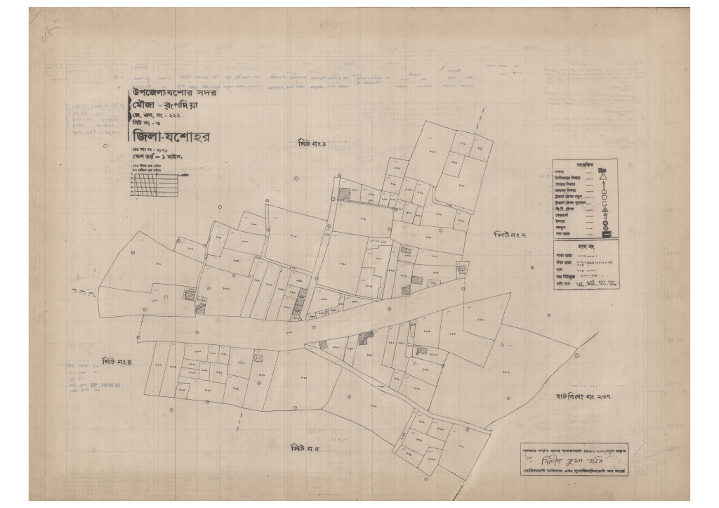 মানচিত্র: 222-ROPDIA-3_result_result.pdf