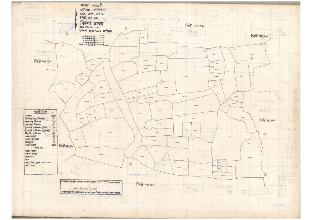 মানচিত্র প্রিভিউ: 1-Bauniya-41_result_result.pdf