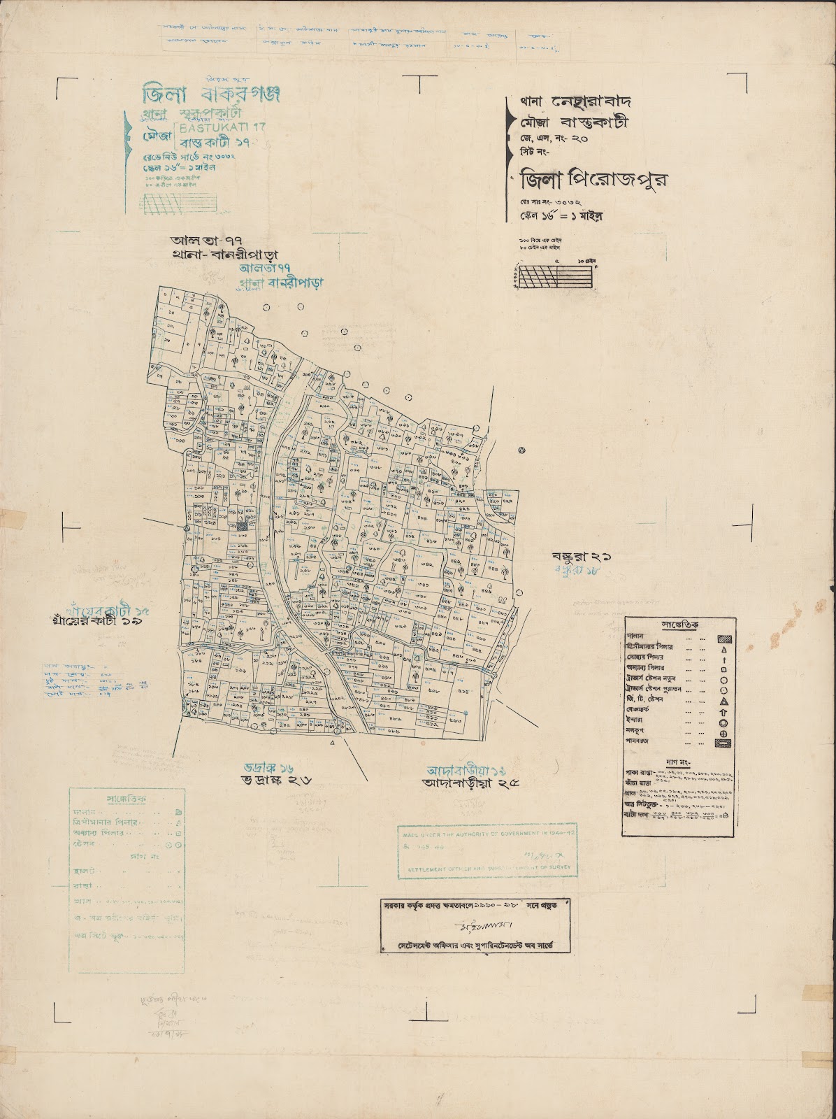 মানচিত্র প্রিভিউ: 88-1AB.jpg