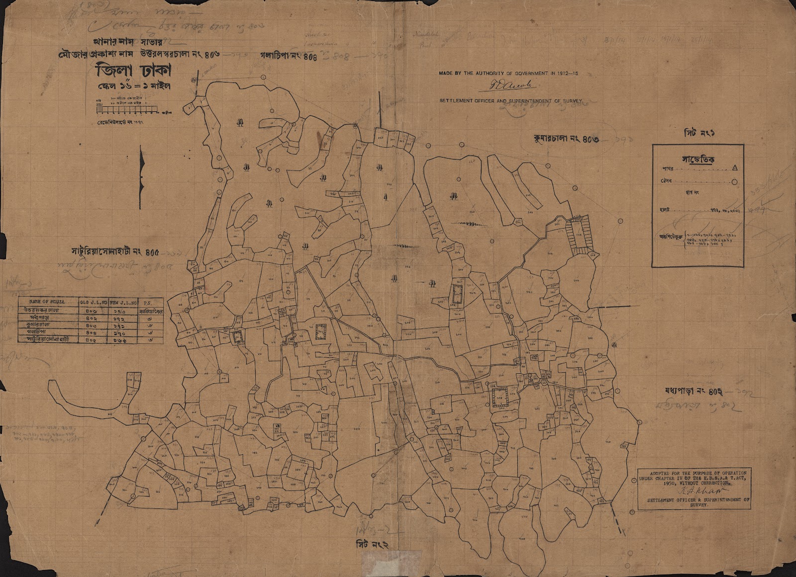মানচিত্র প্রিভিউ: scan__2013-05-10_23-56-06.jpg