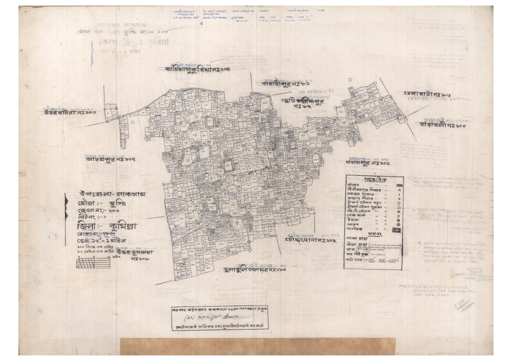 মানচিত্র: 103-VUSTI--1_result_result.pdf