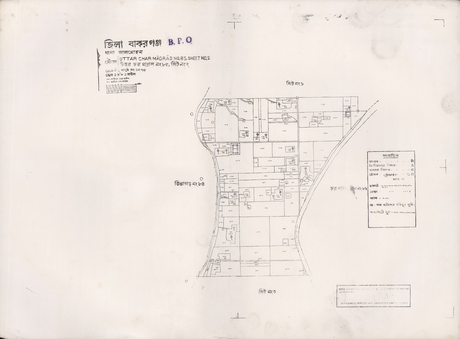 মানচিত্র: scan__2013-06-10_10-51-09.jpg