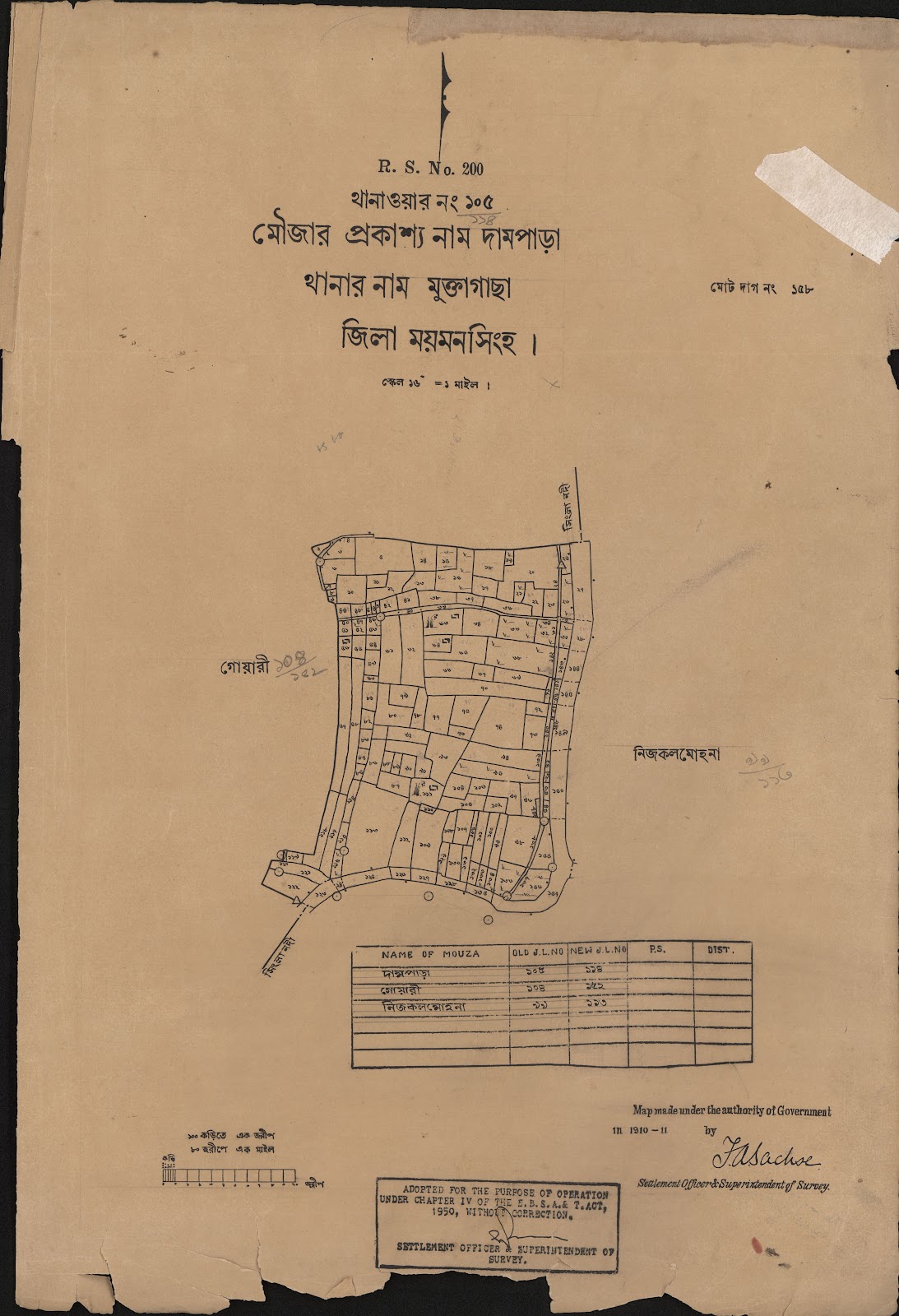 মানচিত্র প্রিভিউ: scan__2013-04-15_07-43-42.jpg