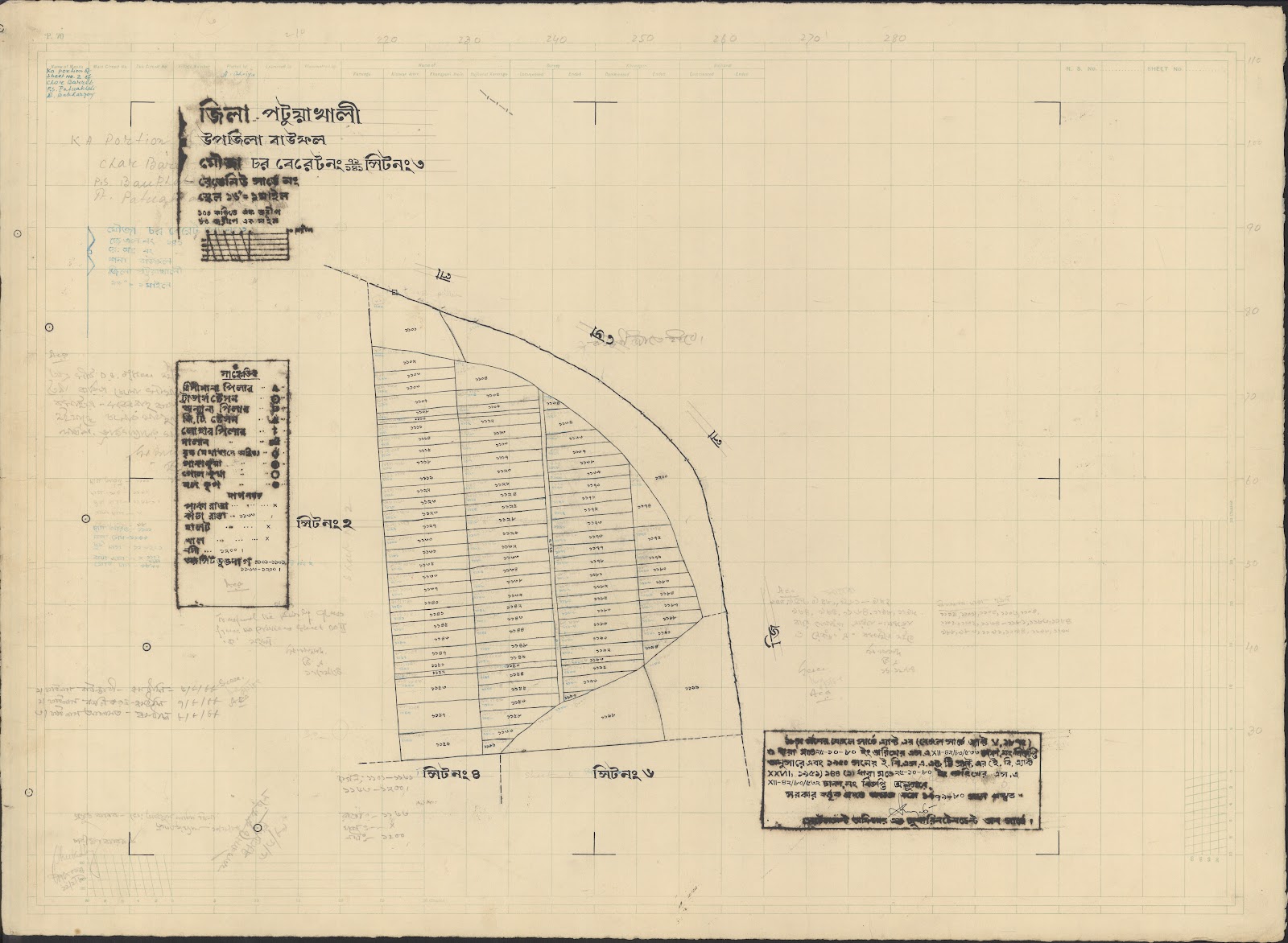 মানচিত্র প্রিভিউ: Baufal-0064.jpg