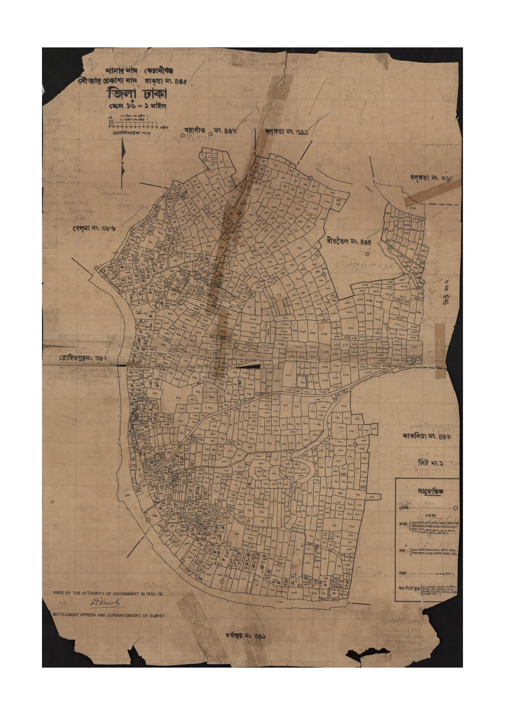 মানচিত্র: 405-সি.এস_সাকতা-1.pdf