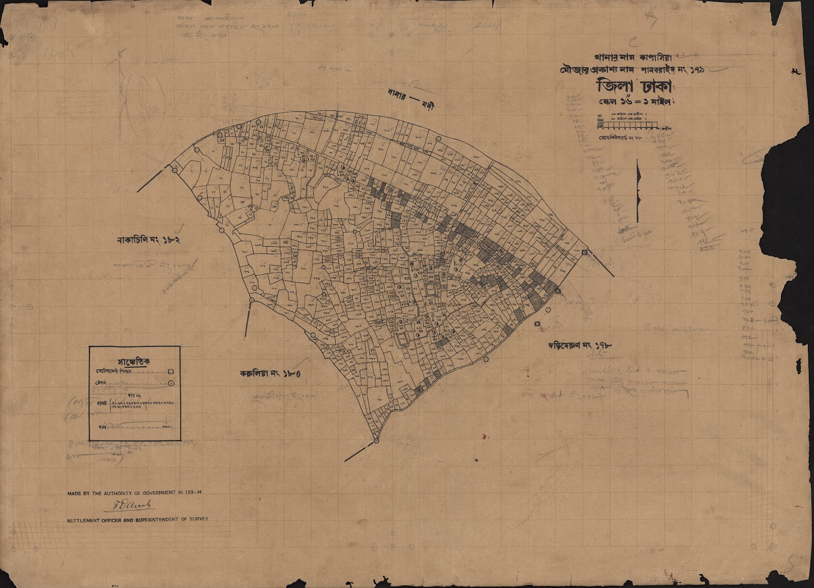 মানচিত্র: scan__2013-05-08_06-05-30.jpg