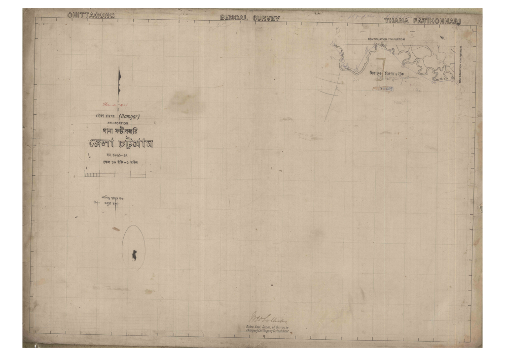মানচিত্র প্রিভিউ: 1-RAMGAR-8_result_result.pdf