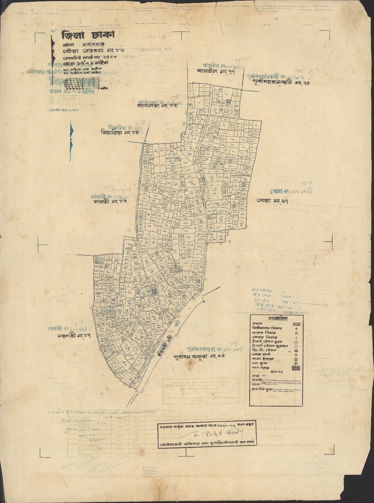 মানচিত্র: JAHANGIRFFF-0052.jpg