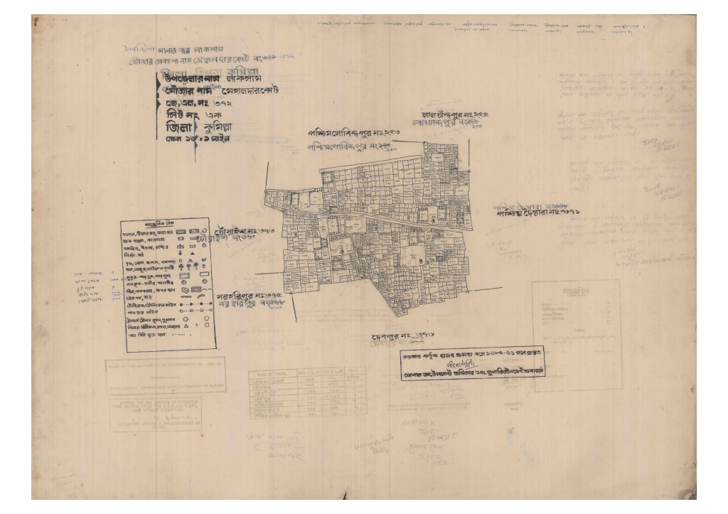 মানচিত্র: 372-MEHALDARKOUT-1_result_result.pdf