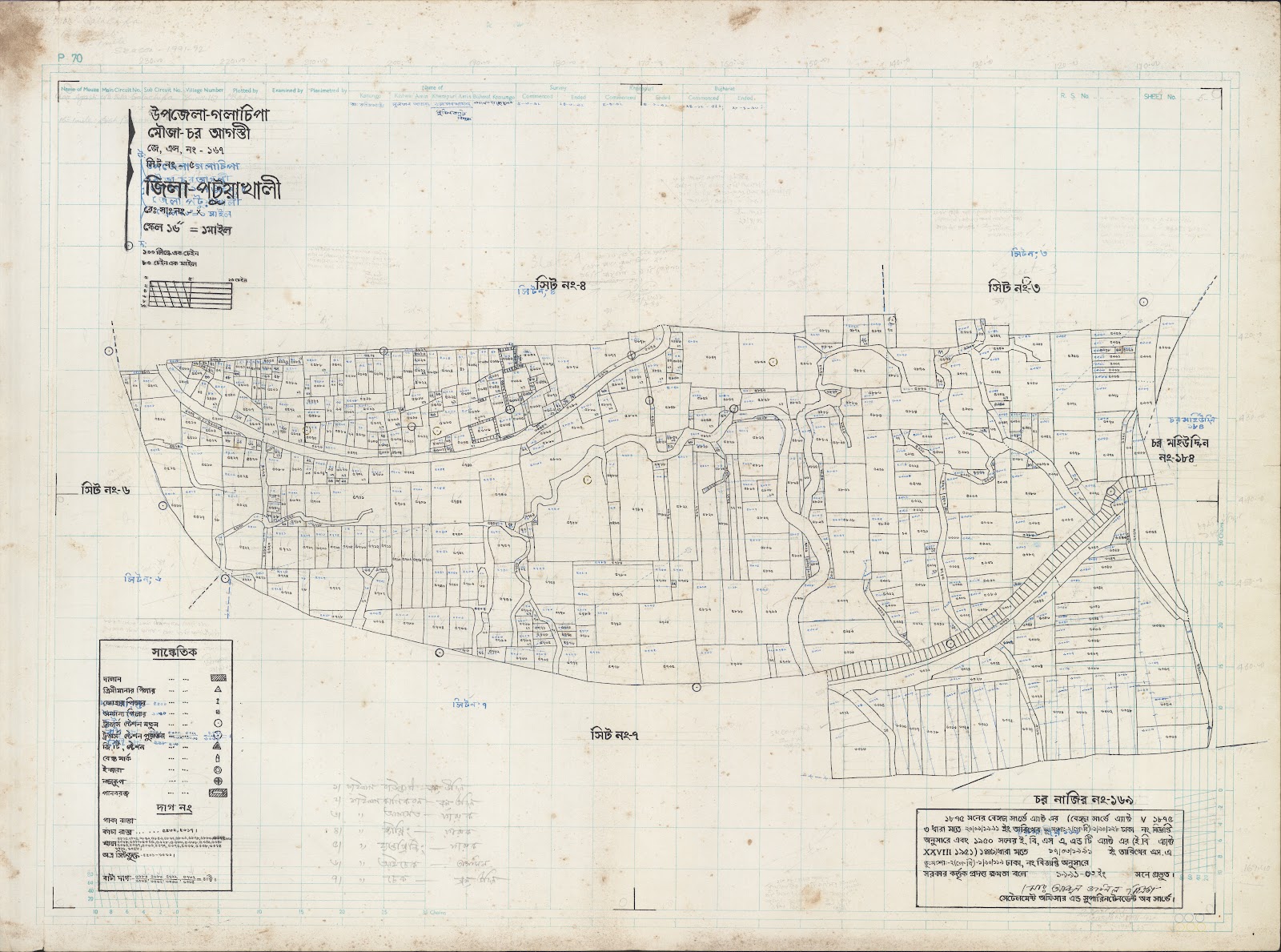 মানচিত্র: Golacepa-0053.jpg