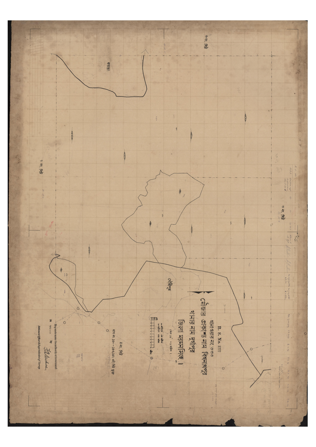 মানচিত্র প্রিভিউ: সি.এস_বিশ্বনাথপুর_৩৩৩_৪ (3).pdf