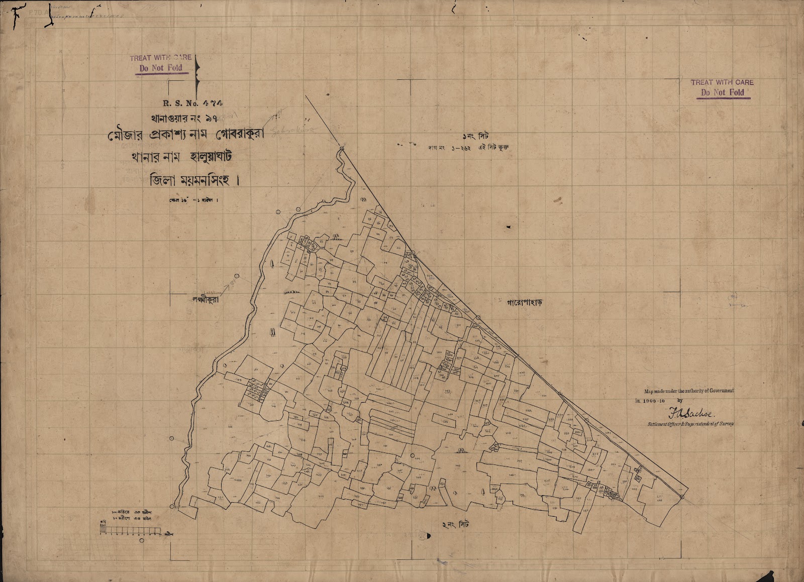 মানচিত্র প্রিভিউ: scan__2013-04-07_17-11-02.jpg
