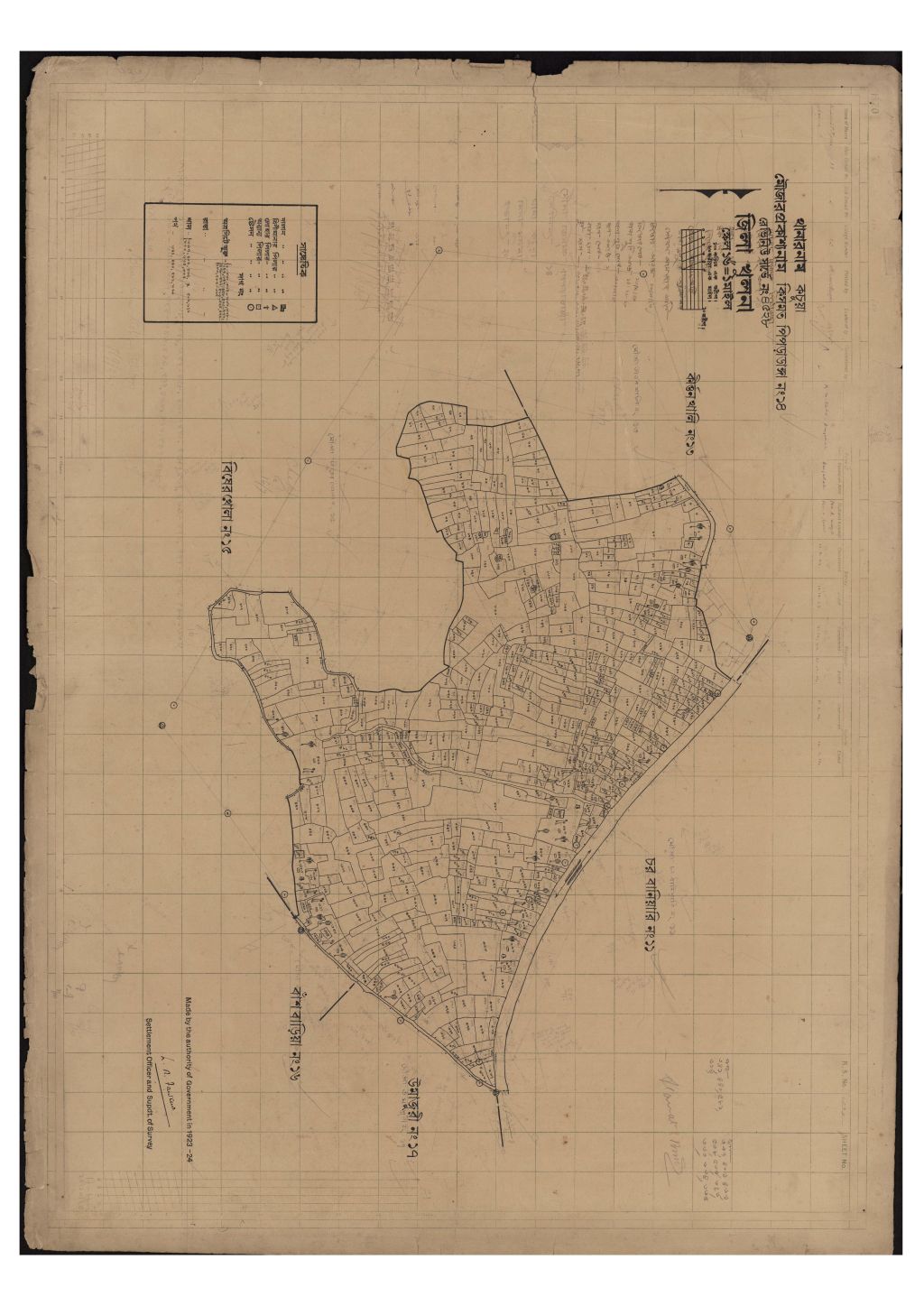 মানচিত্র প্রিভিউ: সি.এস_কিসমত পিপড়াডাঙ্গা_১৪_.pdf
