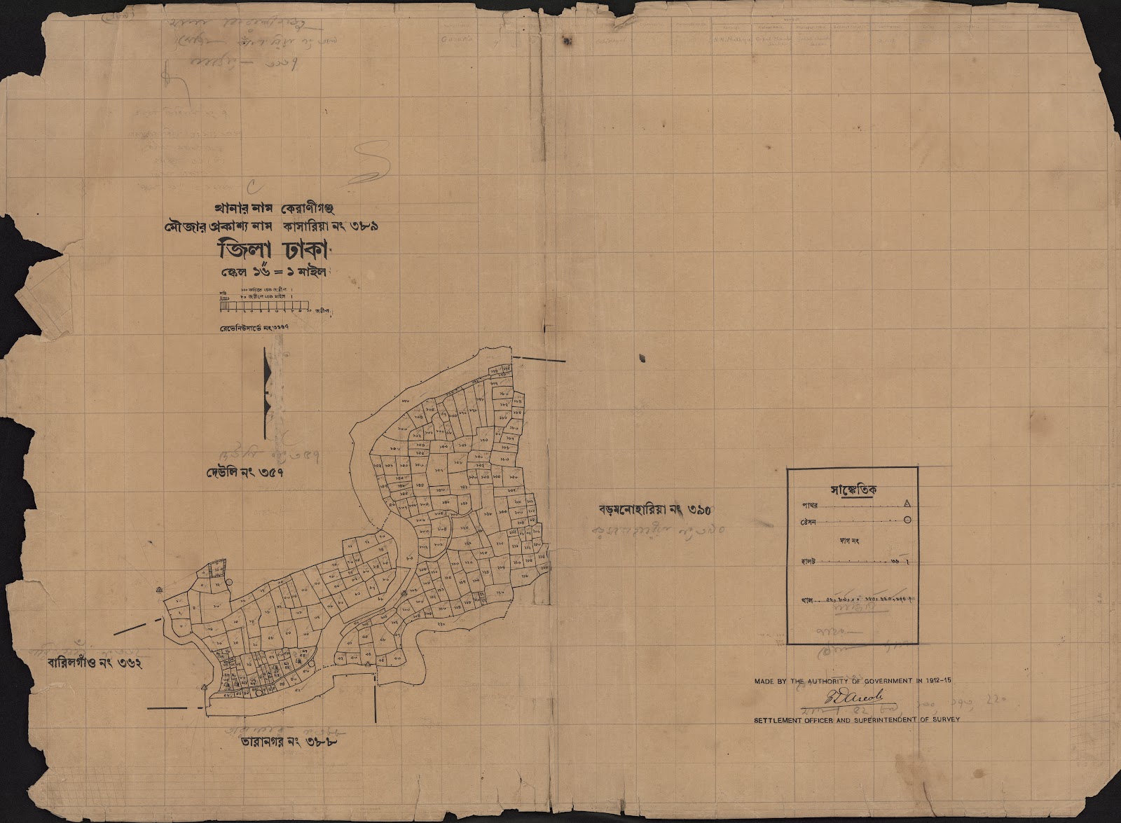 মানচিত্র: কাসারিয়া ৩৮৯.jpg