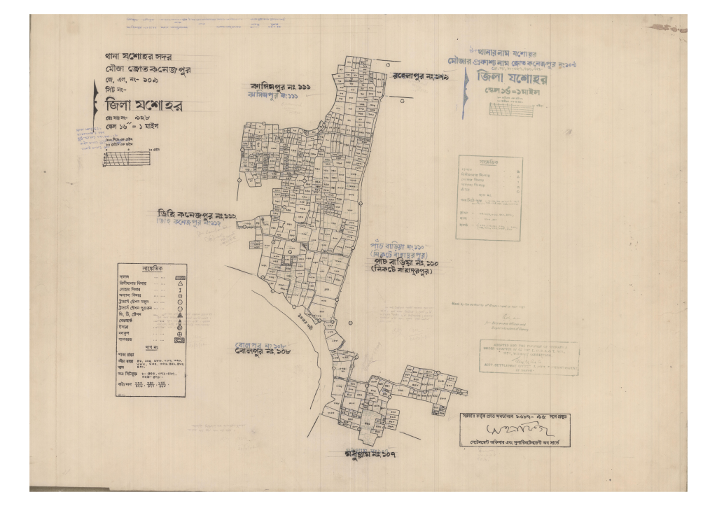মানচিত্র: 109-JHOTKONAJ PUR-1_result_result.pdf