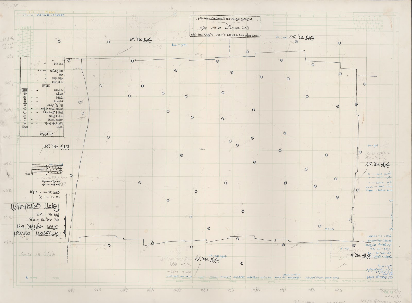 মানচিত্র: 74-14.jpg