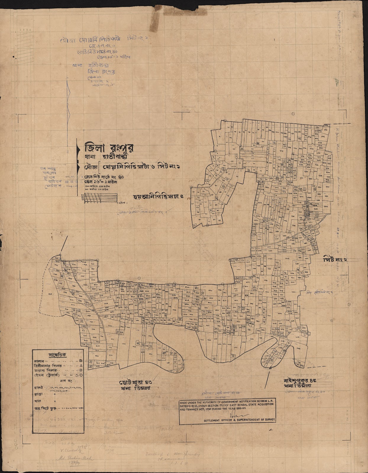 মানচিত্র: scan__2013-06-09_01-39-34.jpg