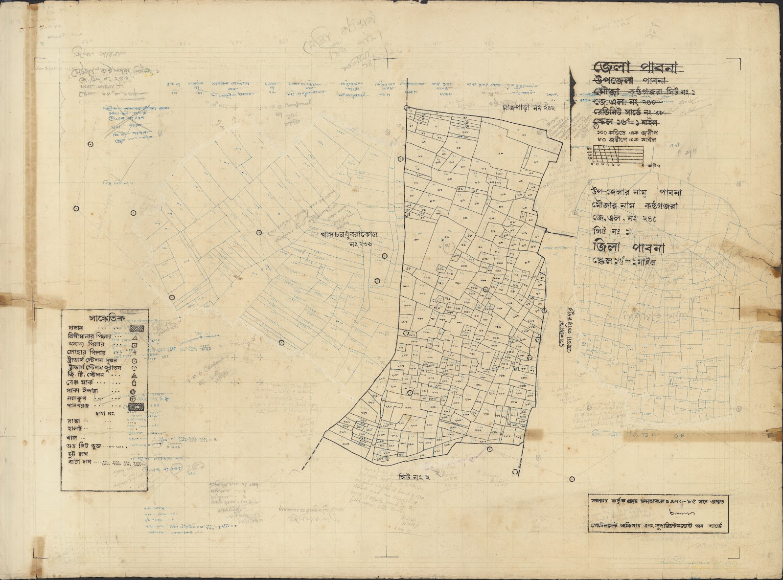 মানচিত্র প্রিভিউ: Pabna-0033.jpg