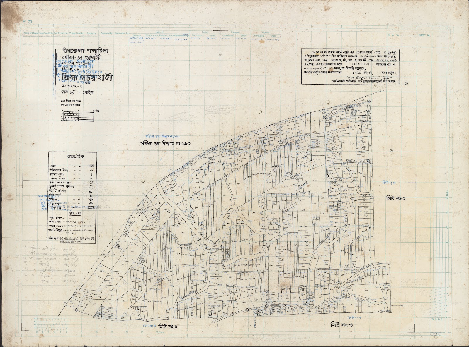 মানচিত্র: Golacepa-0049.jpg