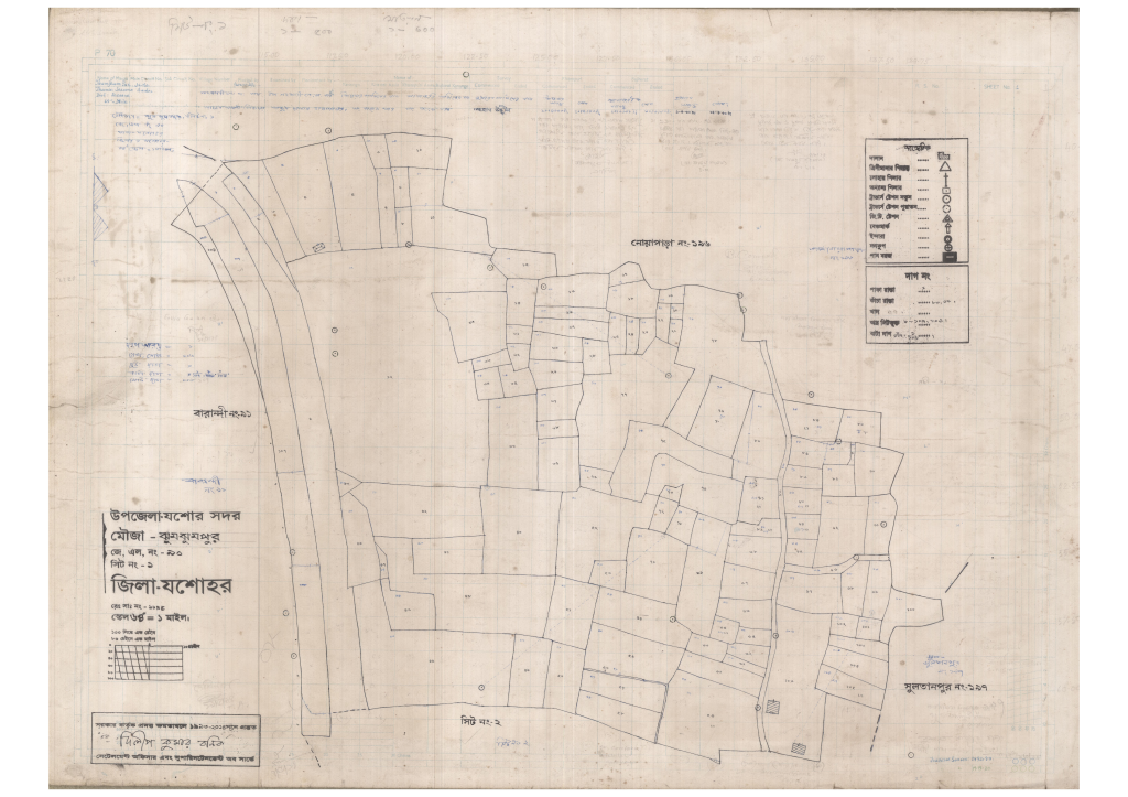 মানচিত্র: 90-Zumzumpur-1_result_result.pdf