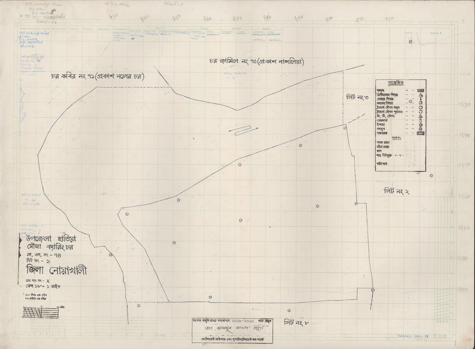 মানচিত্র: 74-1.jpg