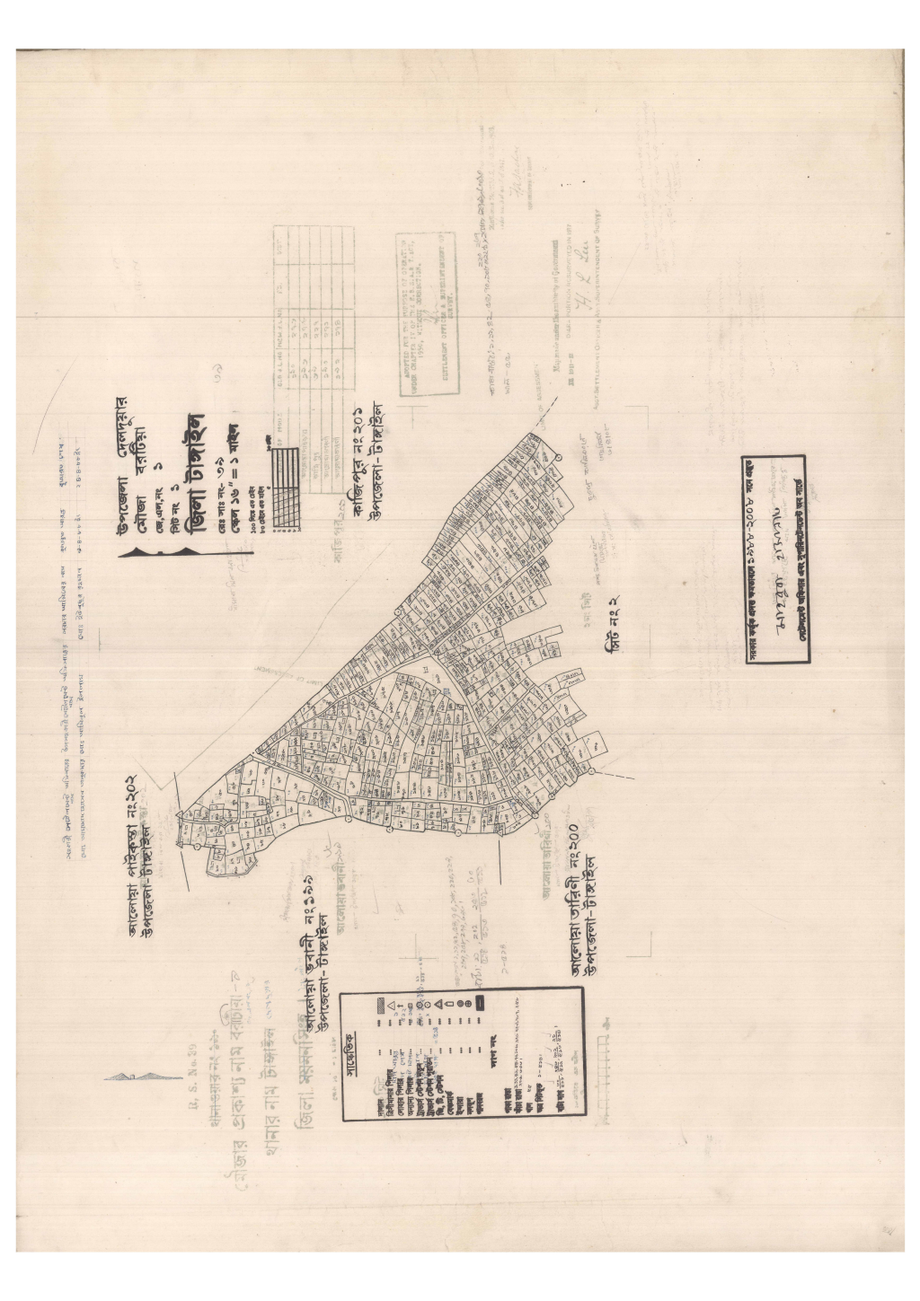 মানচিত্র প্রিভিউ: 1-BORTIA-1_result_result.pdf
