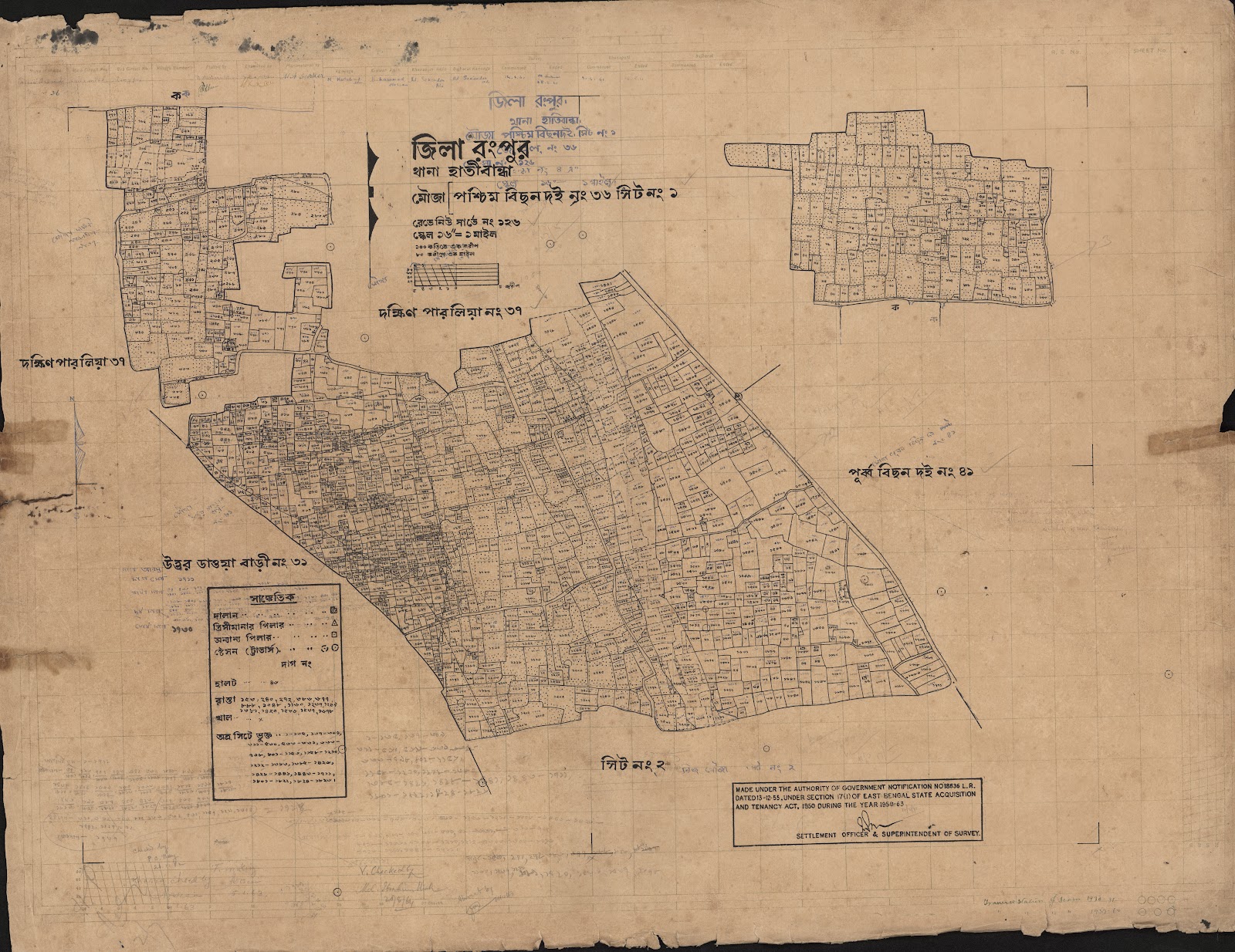 মানচিত্র: scan__2013-06-09_01-36-28.jpg