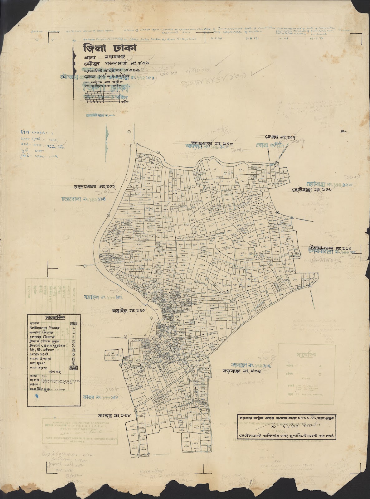 মানচিত্র: 05-12-2021-0070.jpg
